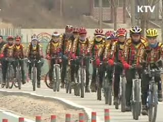 생활중심형 자전거 인프라 확충