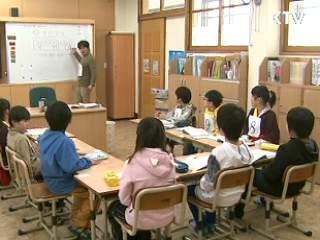 '농산어촌 전원학교' 2012년까지 300곳 지정