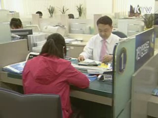 제2금융권도 연체이자 과다징수 제동