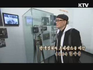 영상으로 쓴 시, 한국 문예영화의 대부 김수용 감독 [나의 삶, 나의 예술]
