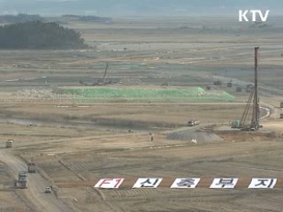 남해안 선벨트 조성 10월 본격 시행