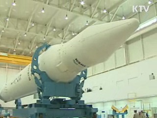 우주개발에서 발사까지