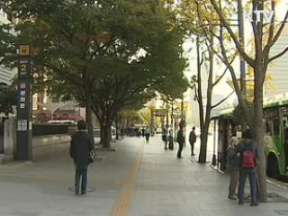 전국에 찬바람…초겨울 날씨 지속 전망