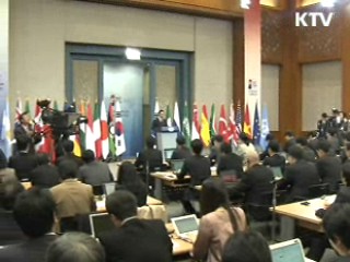 이 대통령 "개발의제·환율 합의 이룰 것"