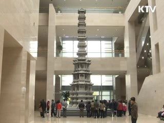 서울 G20, 곳곳서 한국문화 알린다