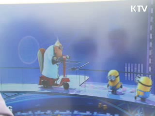 G20 기간 'IT코리아' 세계에 알린다