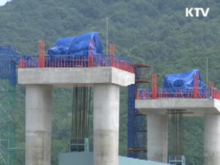 경남 민간단체 "4대강 사업권 회수 환영"