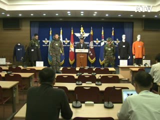 국방부, 전방에 '발열 방한복' 보급