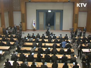 이 대통령 "北 도발시 응분 대가…힘 모아달라"