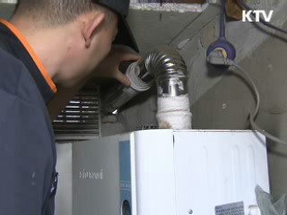 저소득층 일자리사업 내년 1월 시행