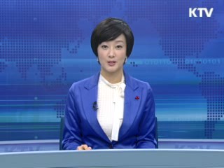 KTV 10 (42회)