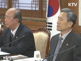 김 총리 "전 공직자 긴장감 늦추지 말아야"