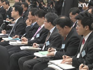 이 대통령, '동반성장 통해 일자리 창출'