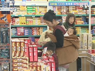 "중소기업 업종 보호, 생산성 향상"