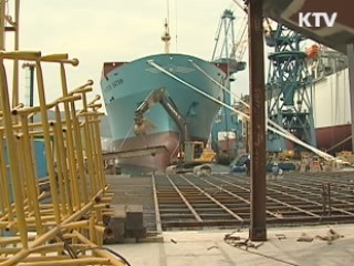 경상남도, 선박용 연료전지산업 육성