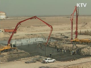 내년 해외건설 수주 800억 달러 전망