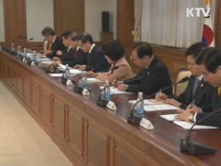 김 총리 "설 귀성길, 한파·구제역 철저대비"