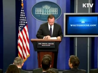 백악관 "한미 FTA 가능한 한 조기통과 기대" 