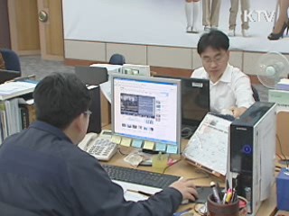 선관위, 4월 재보선 특별조사팀 가동