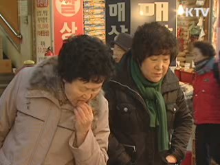 경쟁력 있는 전통시장 500곳 집중 육성