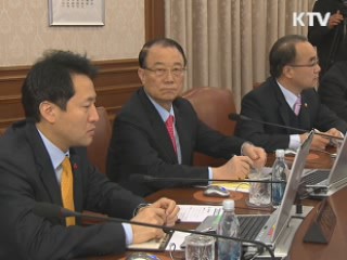 김 총리 "가족의 안정, 국가 핵심가치 돼야"