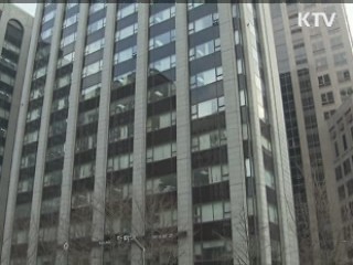 주부들의 새로운 희망 '여성새일센터' [정책 플러스]