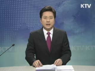 KTV 930 (87회)