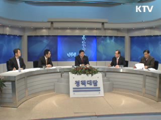 "농협법 개정안 반드시 국회 통과돼야"