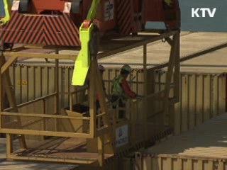 1월 무역흑자 29억달러…12개월째 흑자