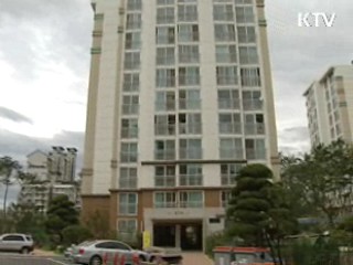 서울시 장기전세 3천525가구 공급