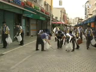 대전시, 자원봉사자 상해보험료 지원