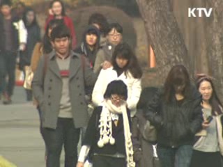 충청남도, 한부모가족 자녀 대학입학금 지원