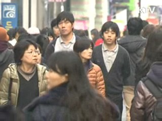 지난해 인구 이동률 36년만에 최저