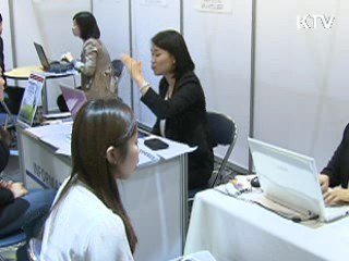 상반기 대기업 신입 채용 시작…취업시장 '훈풍'