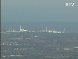 정부 "일 원전 폭발 국내영향 없어"