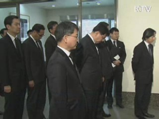 김 총리, 日 대사관 방문···지진 희생자 조문