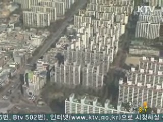 3·22 부동산 대책 '이건 알아두세요'