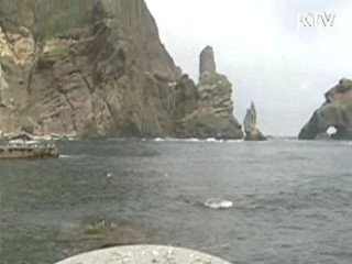 정부, 독도에 해양과학기지 건설