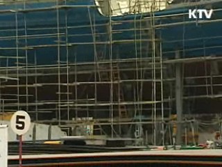 한국 조선산업 1분기 수주량 세계 1위