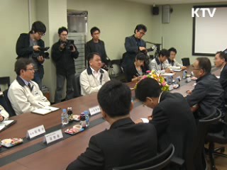 고용부, '일자리 현장 지원단' 본격 가동