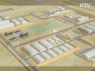 15조원 UN 조달시장을 잡아라