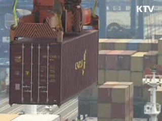 5월 무역흑자 27억달러…16개월째 흑자