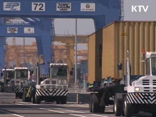 상반기 무역 사상 최대…1조달러 순항