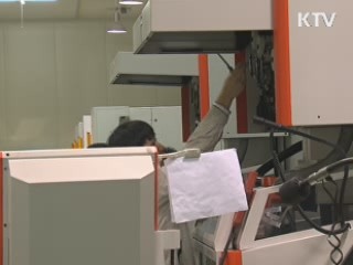 복수노조 시행 100일…안정화 국면 진입