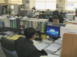 '신용카드 포인트로 세금 납부하세요'