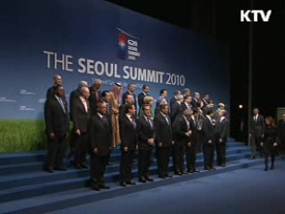 이 대통령, 러시아 방문·프랑스 G20 참석