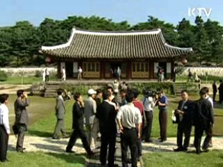 北 '만월대 개발' 1년 반 만에 재개