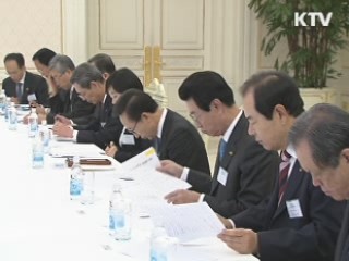 이 대통령 "경제위기 선제적 대응 필요"