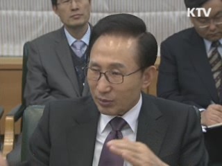 이 대통령 "강한 중소기업 나와야"