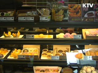 청년창업, 또 하나의 길을 연다